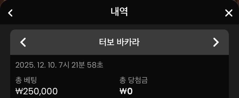 모닝카라 석체크