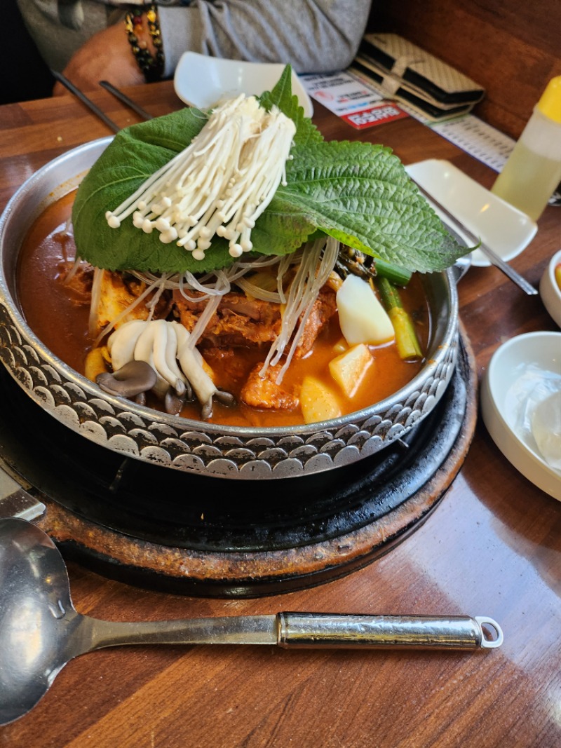 간만에. 아침김자탕굿~