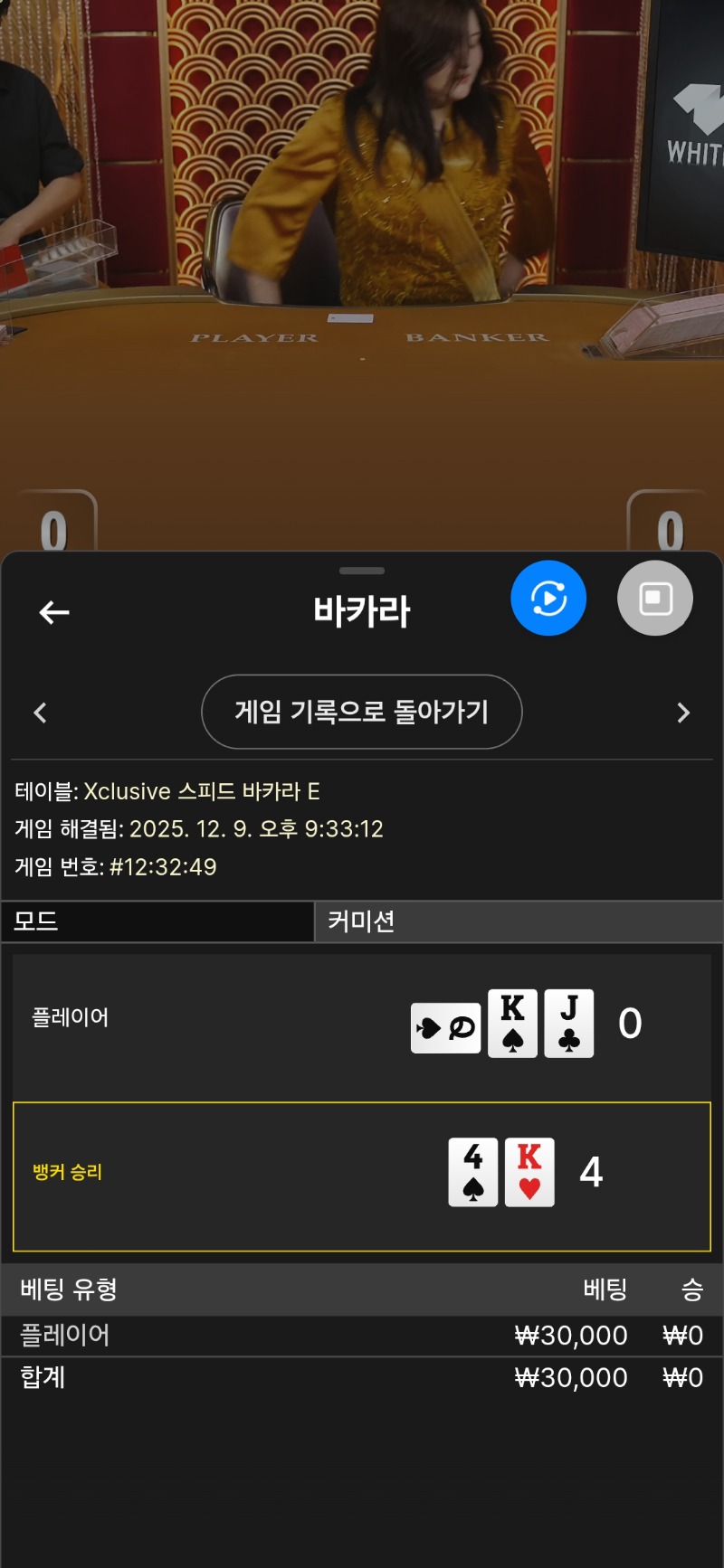 시카라는어려워ㅠ