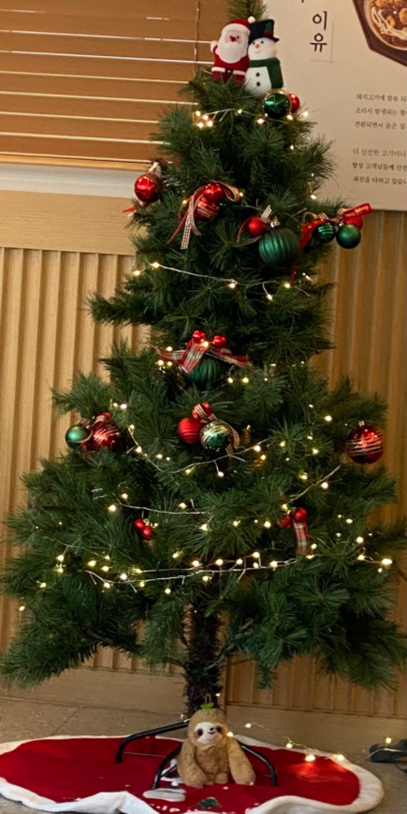 점심은 뚝배기볶음 우동