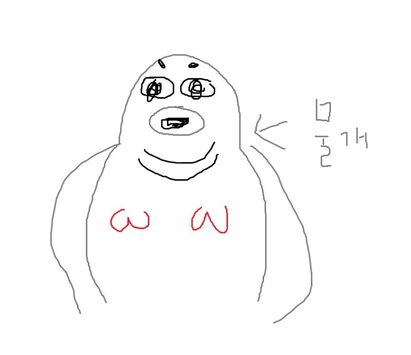 슬포 20만포에 팝니다  ( 물개 )