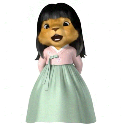 ❤️ 사자오빵 ❤️