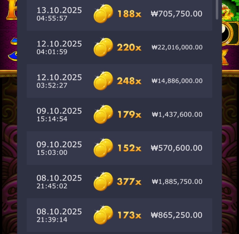 10월달로 돌ㄹ아갈래ㅠ