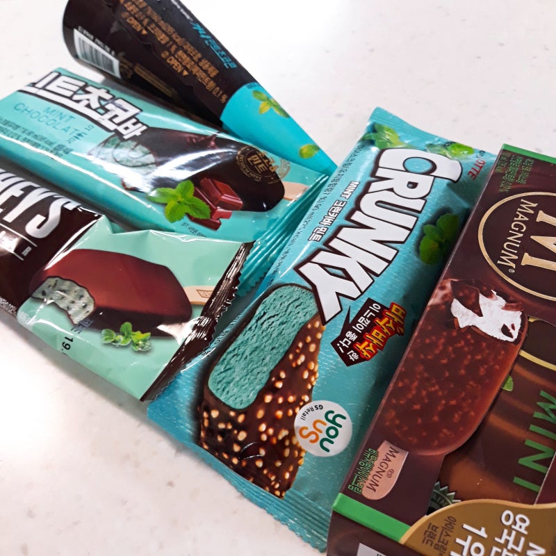 오늘 야참은??????????????????????????????????????????