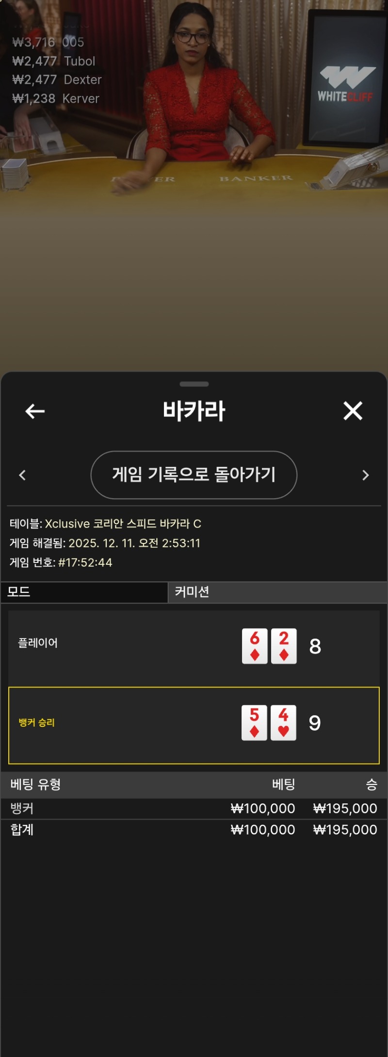 금액조절 하구요~~