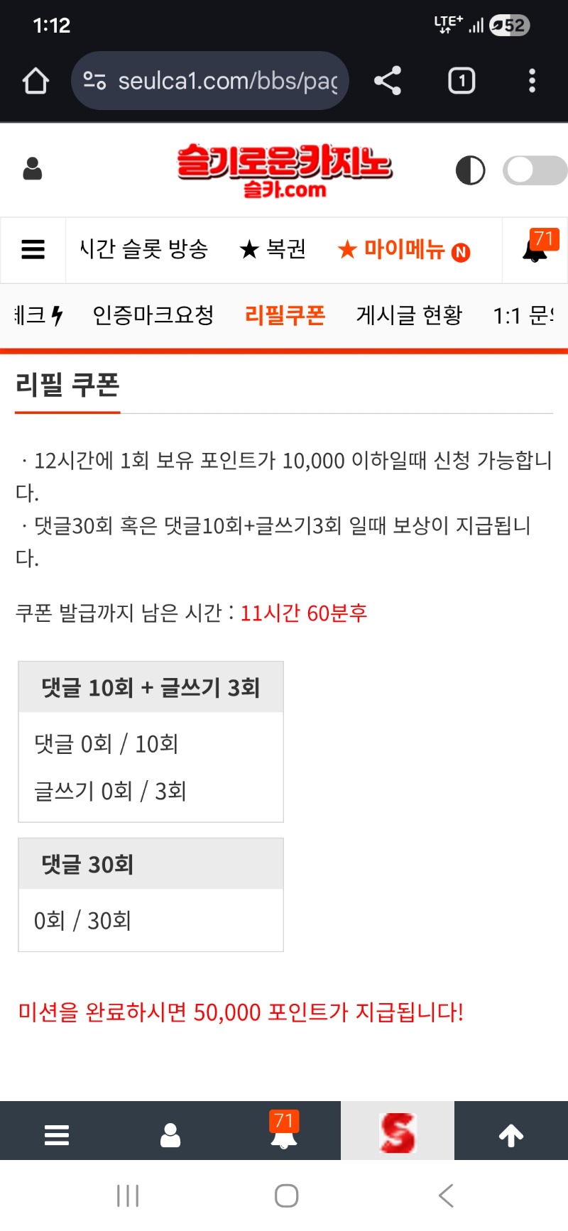 오랜만에 이모를~~~