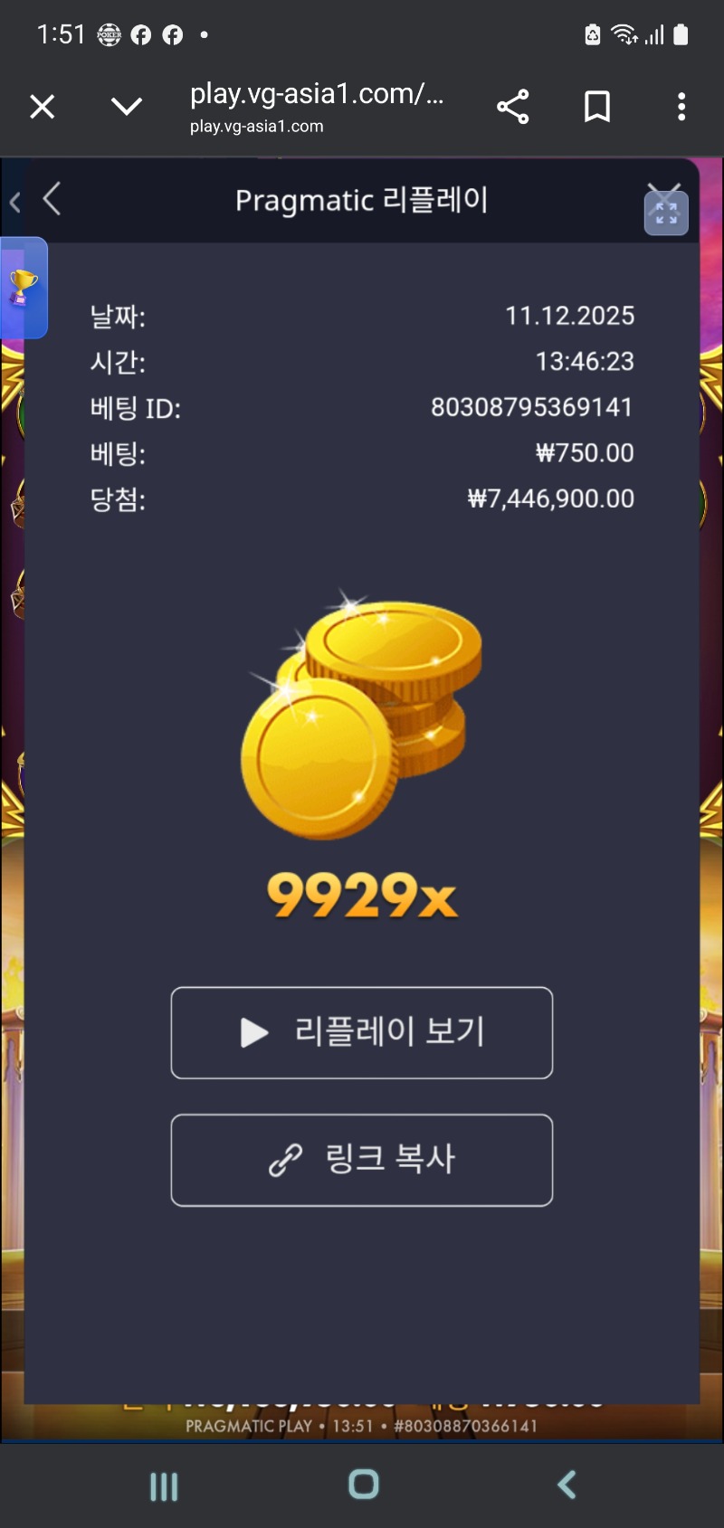 문진짜사랑스럽네용