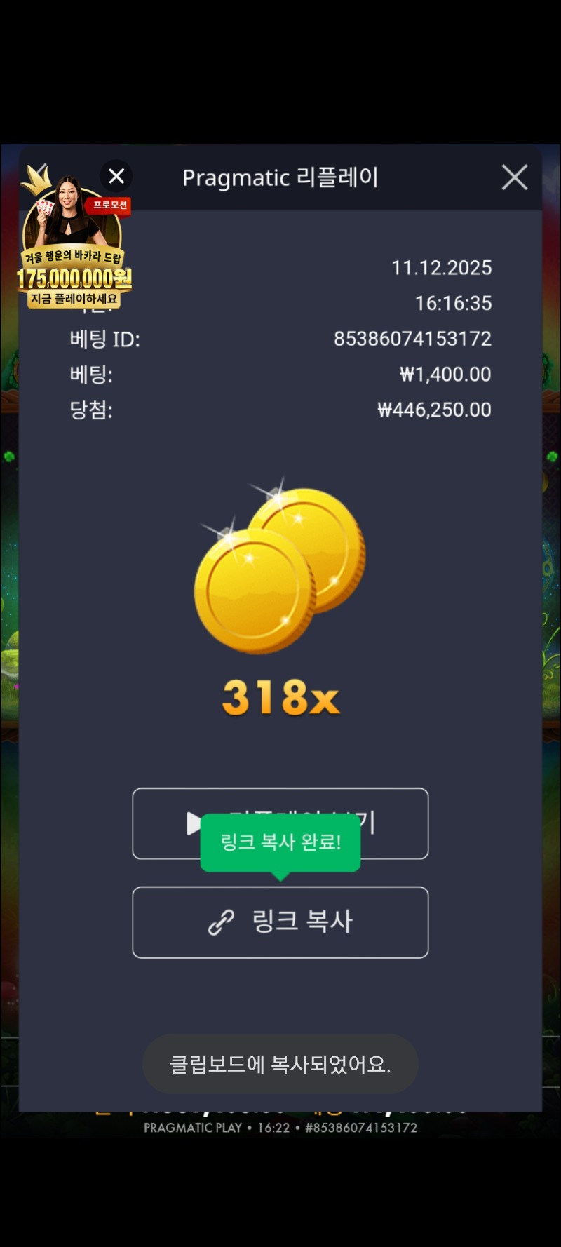 클골318.ㅠ배팅이작은게아쉬움