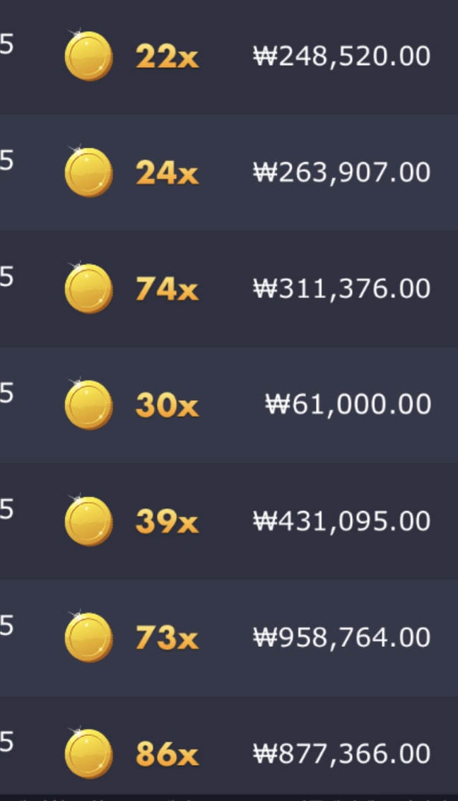 안줄때: 안하던 슬롯하면 준데요: