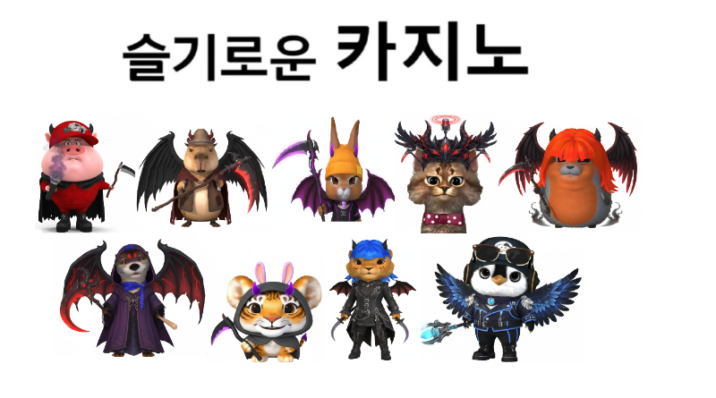 ❤️ 펭오빠가 부탁한 형제보이즈.. 음! 다시해보는걸로 ❤️