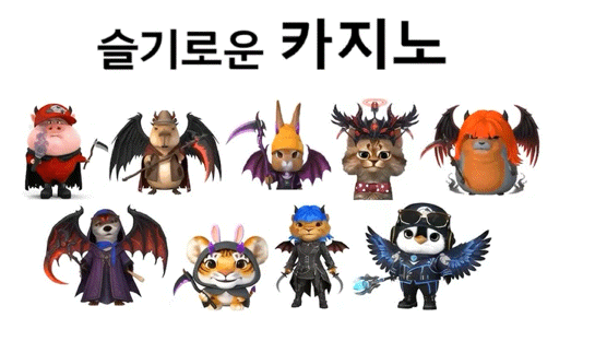 ❤️ 펭오빠가 부탁한 형제보이즈.. 음! 다시해보는걸로 ❤️