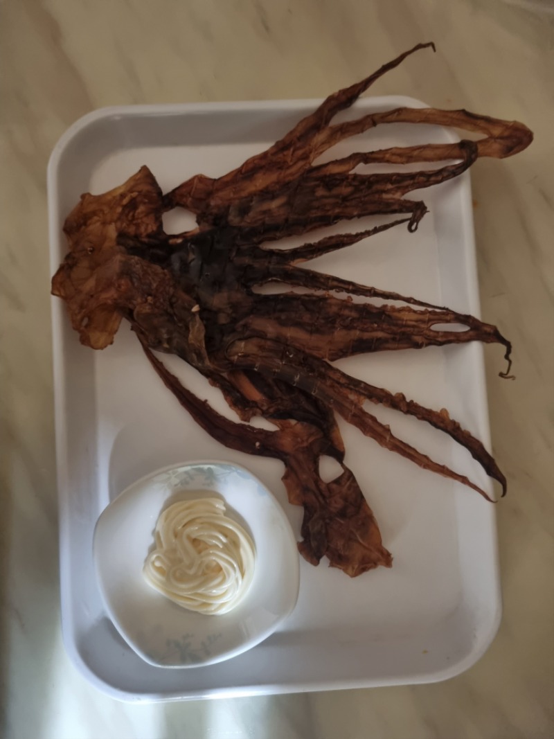 오늘 형난간식은?