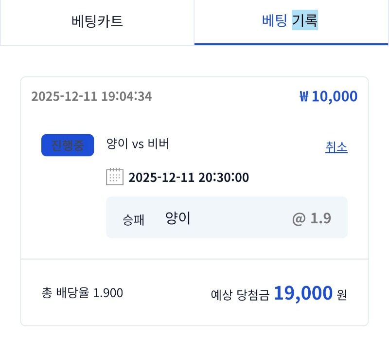 시안 형난 이벤트 참여 ~!!^^