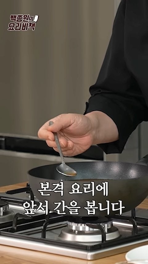 정수기 필터냄새까지 알아채는 달인