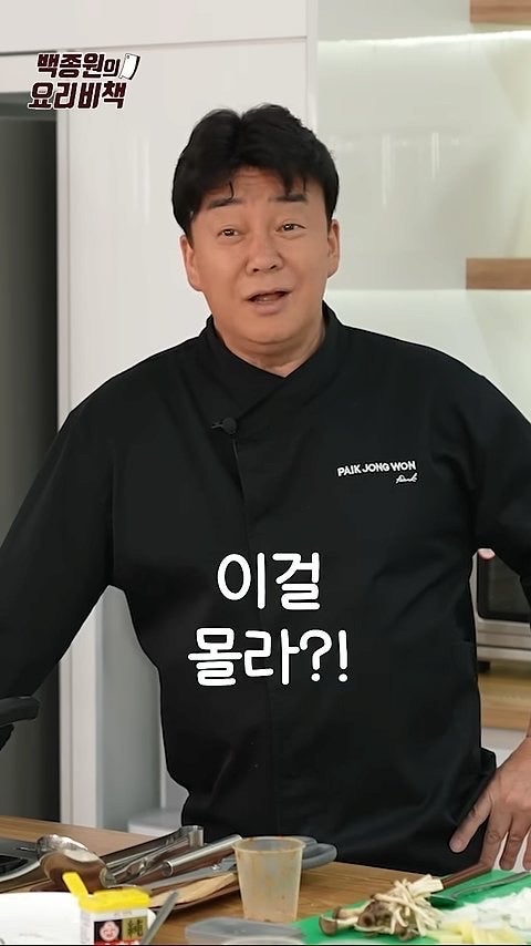 정수기 필터냄새까지 알아채는 달인