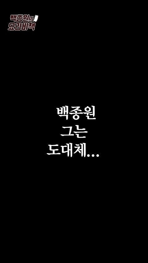 정수기 필터냄새까지 알아채는 달인