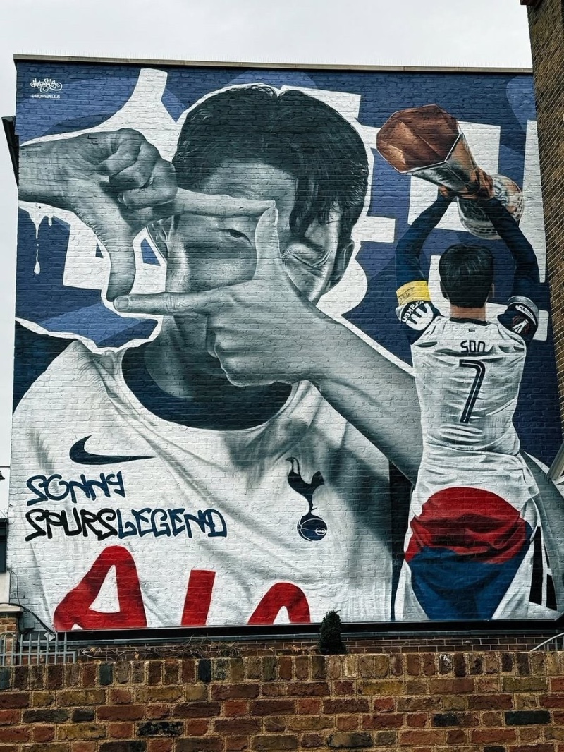 손흥민 벽화 완성