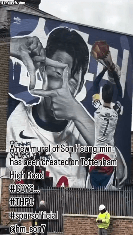 손흥민 벽화 완성