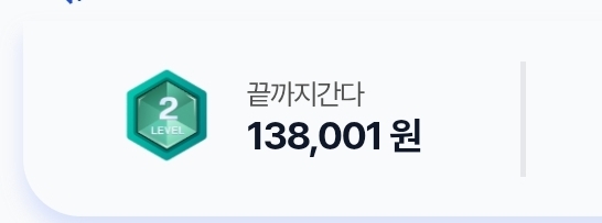 가족방 형난포 들어왔네요ㅅ