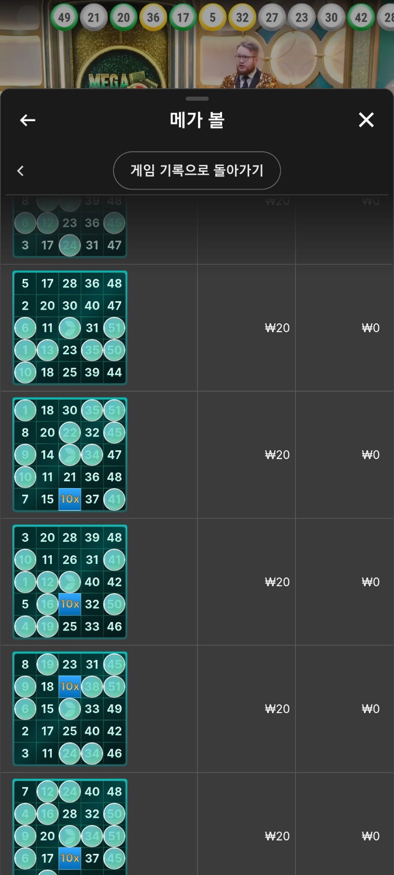 넌 나중에보자.. 슬포도없구 돈도없구ㅜ