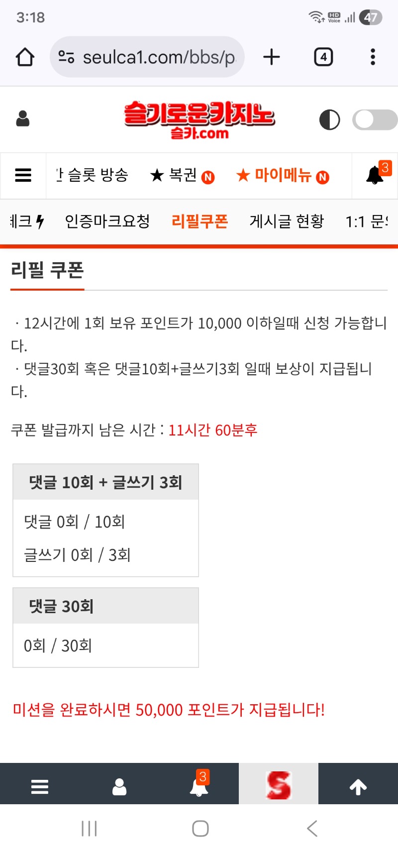 간만에 이모 불러보네요~