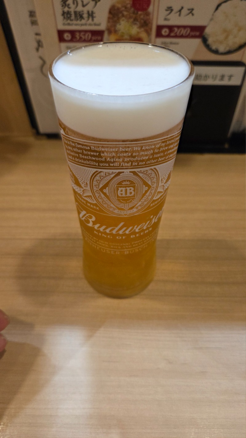 아침 맥주한잔하고싶네 ㅋ