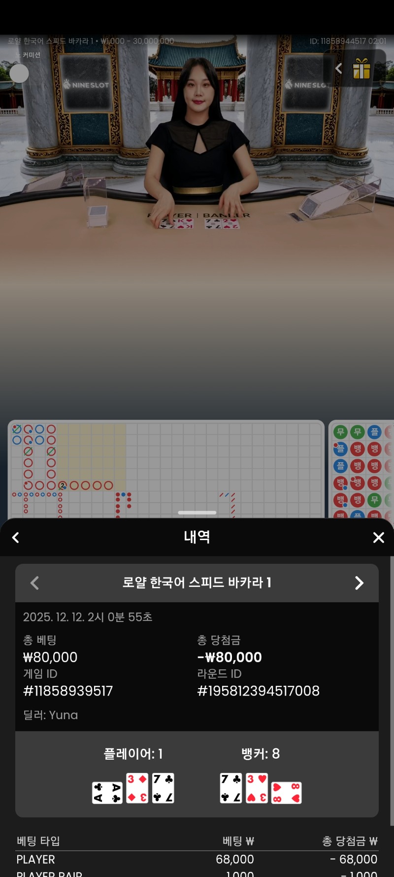 하..결국 못꺽었네..왜 꼽혀서ㅡㅡ