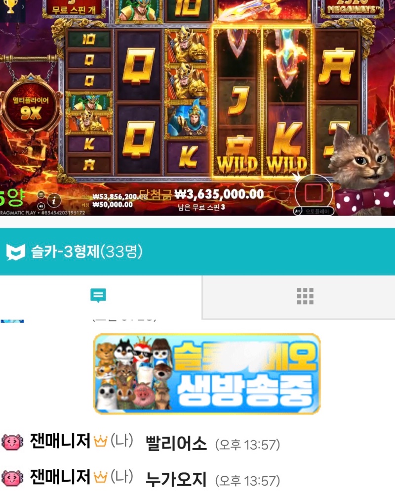 첫 부 시작합니다