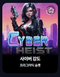 월 ~ 금(19시)까지 문 카지노 30만원 충전내역 필수