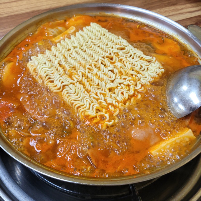 다들 식사챙기세요~ 밥먹고 힘내야지ㅠ