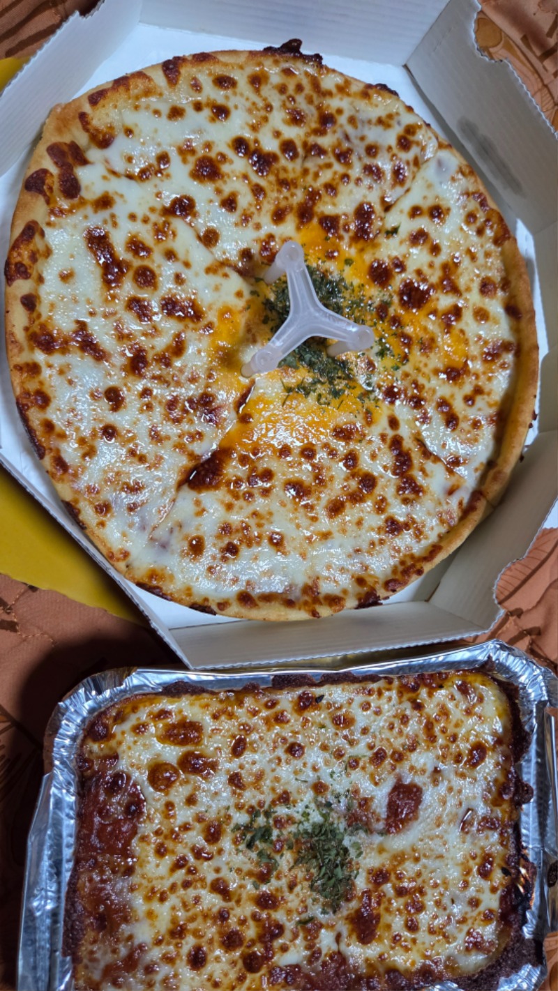 오늘저녁 피자 어때요??