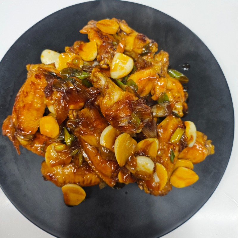 갈비치킨만들기