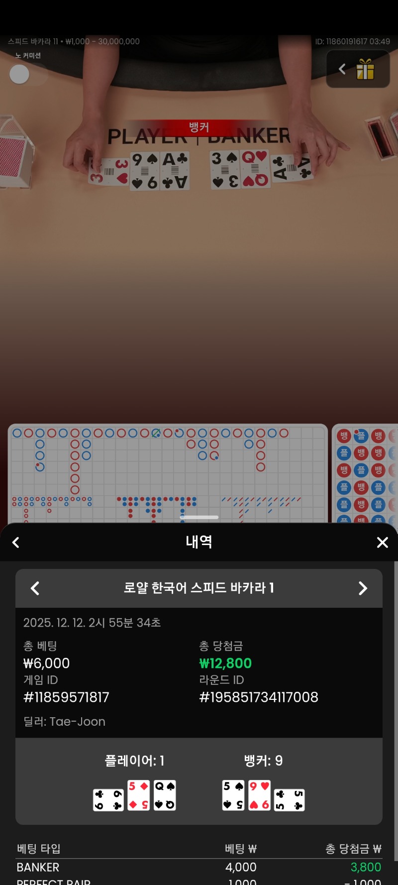 우르르르르 구루치요 이게뒷발이지예