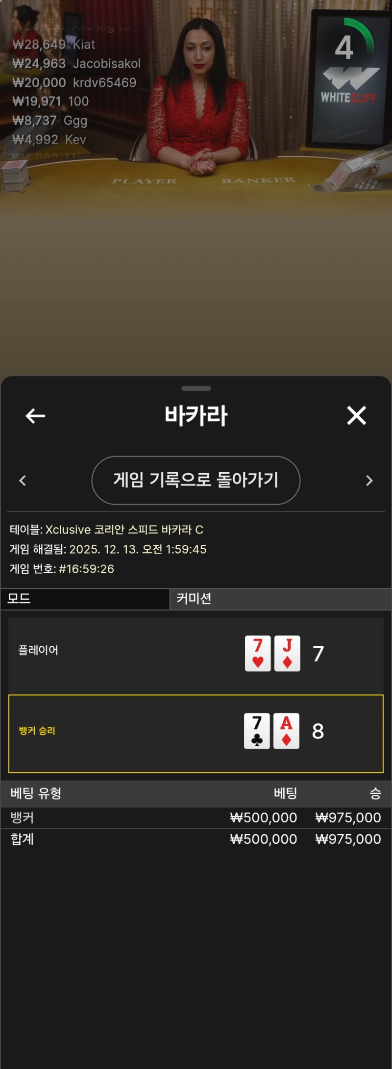 다시 한번더 가보자~