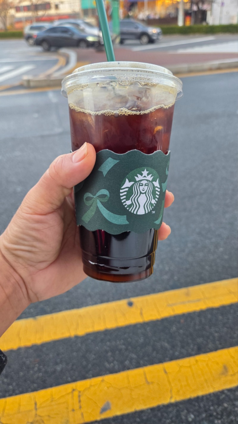 아침은 역시춥다~~~모닝아아 한잔하시쥬~~^^