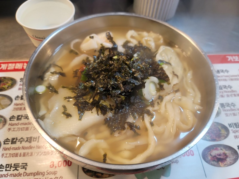 베이킹 재료 사러갔다가~