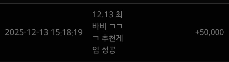 양이옵~ 포인트로 최바비 찍어놔쏭^^