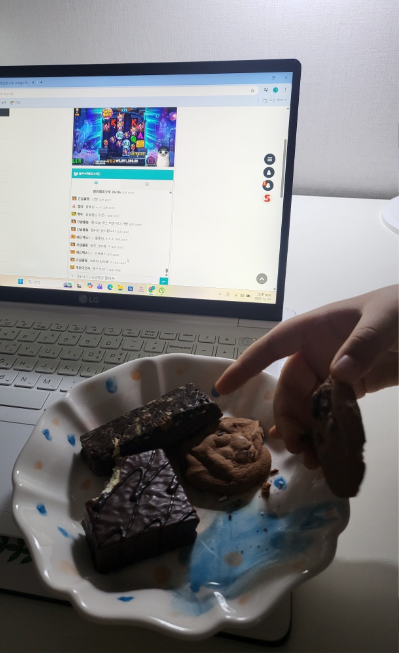 물개방송시청중~ 초코초코(feat.규빈이손꾸락)