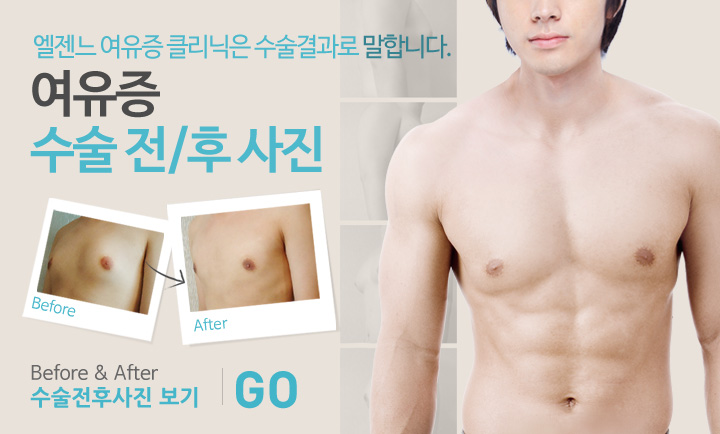 달이야 여기 한번 알아 봐바