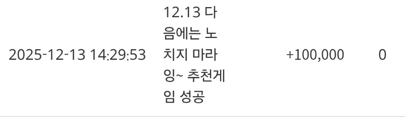 양아~~~양아. 머야~~~~~고마워