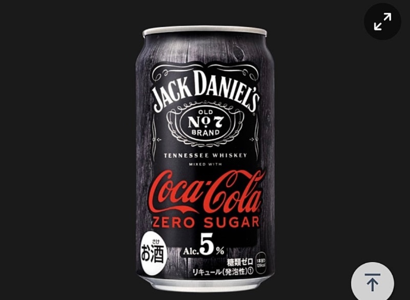코카콜라x잭다니엘 제로