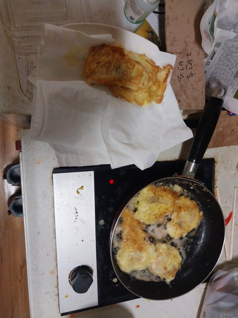 밤11시에...안주 만든다고 돗태전하는 미친?늠ㅋㅋ