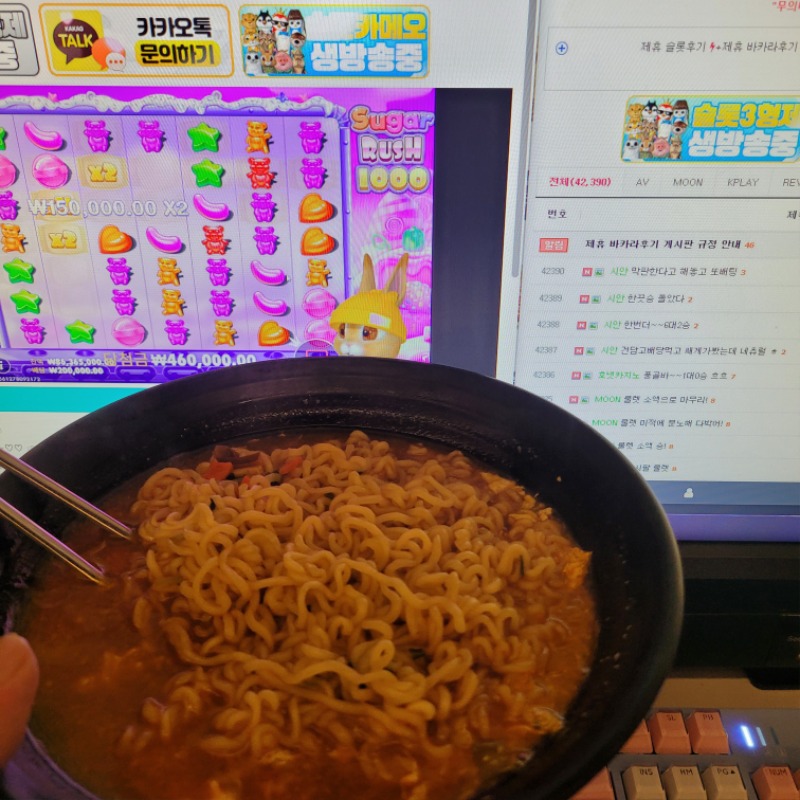 토끼의 슬롯강좌에 감동하여 메모하며 감사의미로 전달드립니다