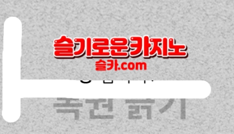 일요일 첫 복권도 꽝으로 시작 일요일 첫 복권도 꽝으로 시작