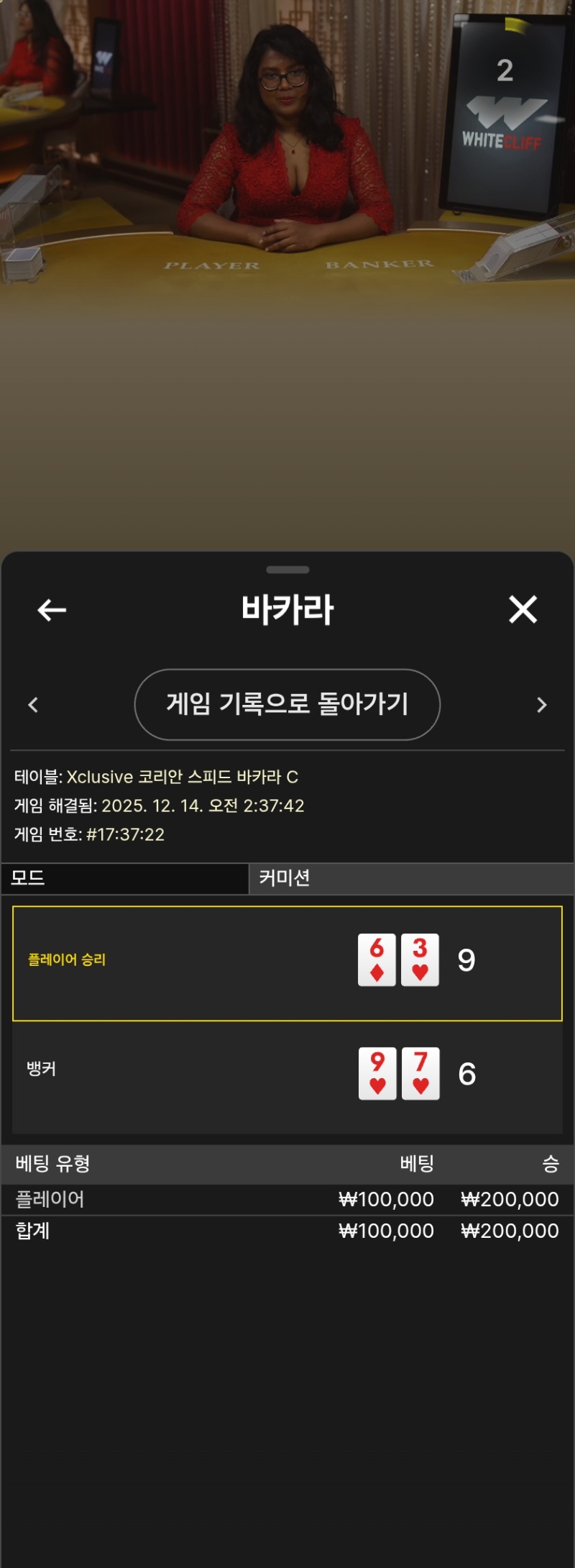 바부바부 투깡을 못갔네