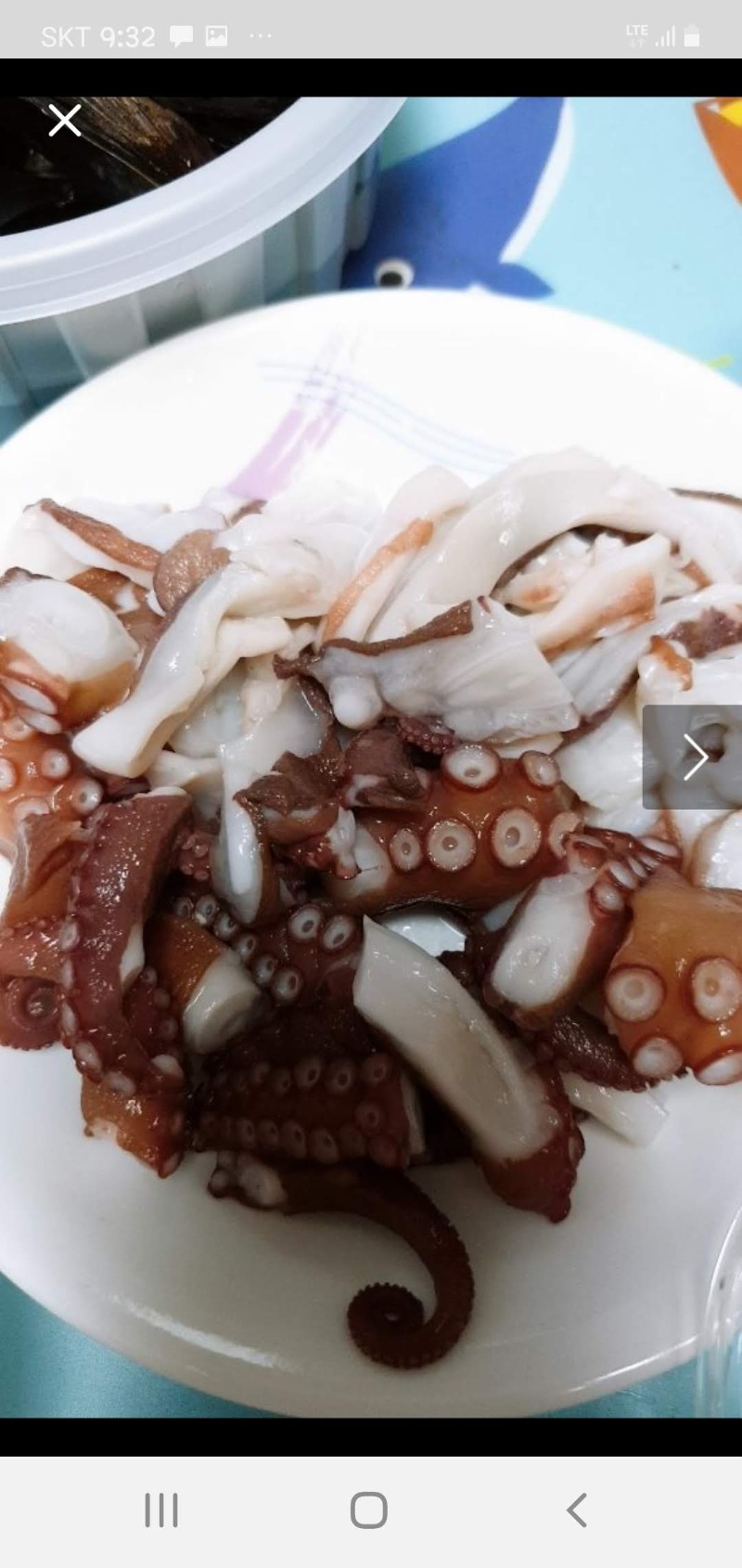 어제 캠핑 배터졌네요.ㅋ