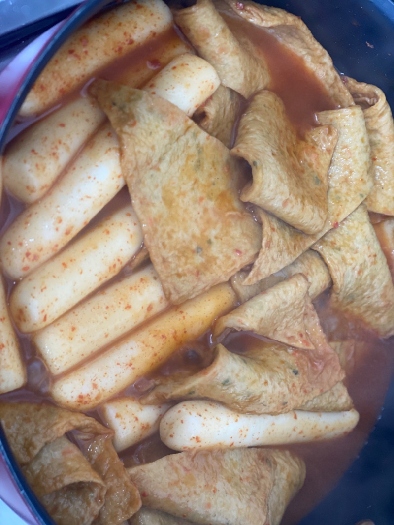 점심은 떡볶이