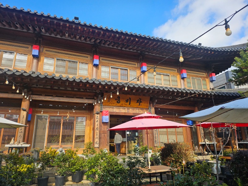 점심 후 커피타임~^^