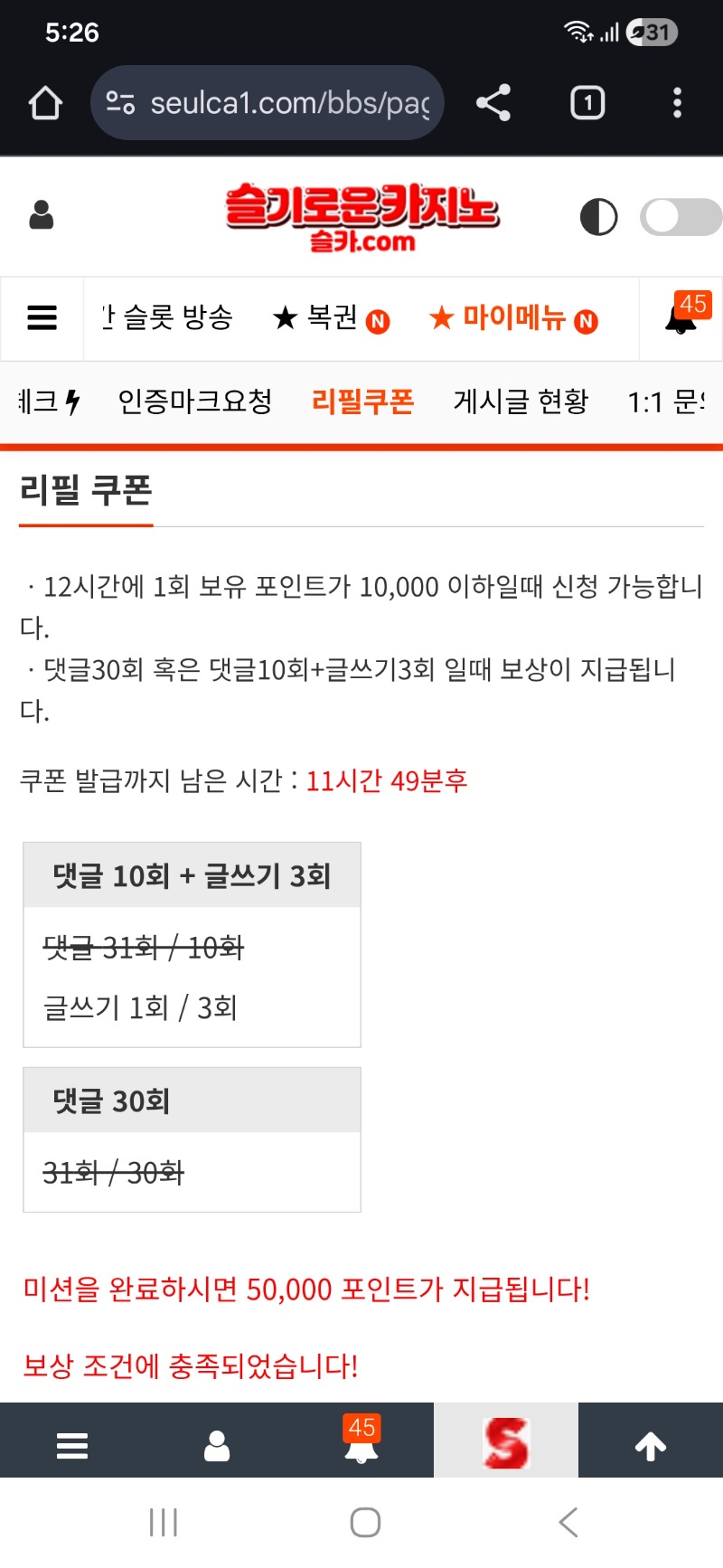 빠르게 숙제완료~~@@