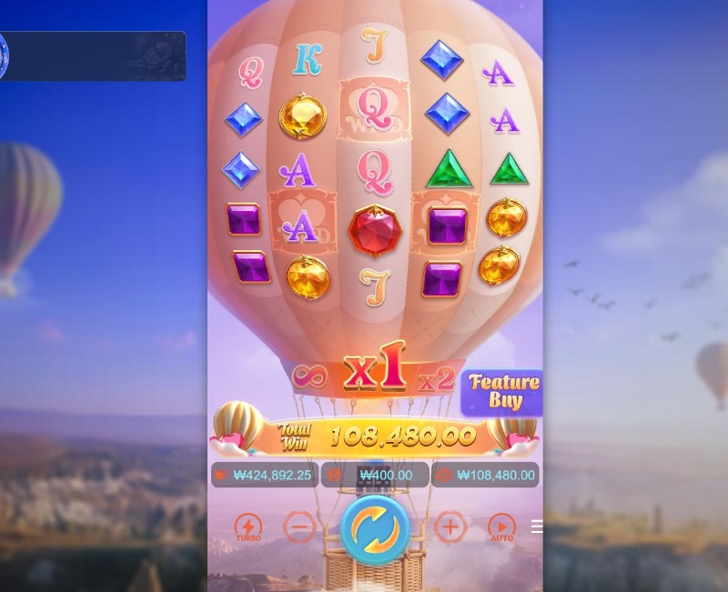 271배 스카리라이트원더즈